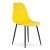 Krzesło Livio żółte