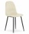 Krzesło COMO - beż aksamit x 3